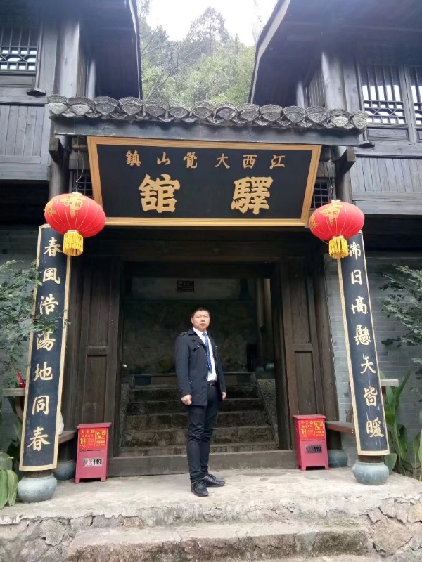 奋斗少年的第一张照片--佛山相亲服务中心