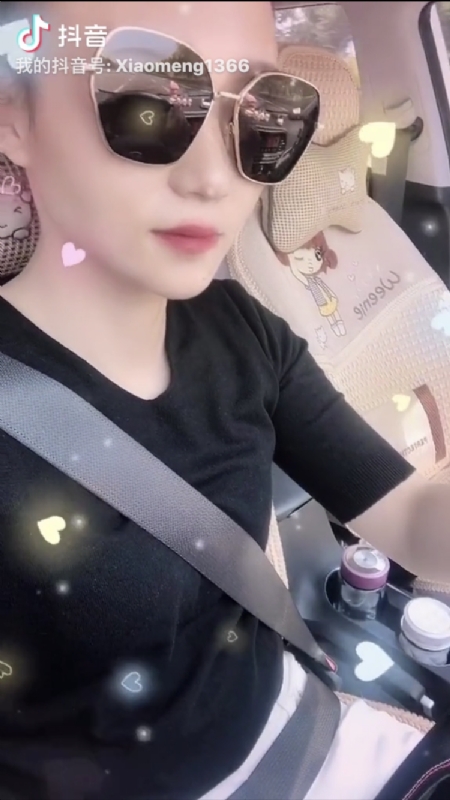 小?蒙的第二张照片--佛山相亲服务中心