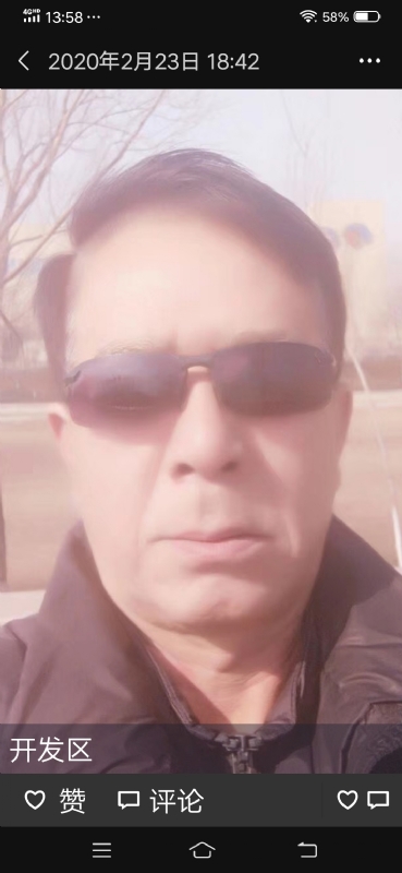 无尽的路的第一张照片--佛山相亲服务中心