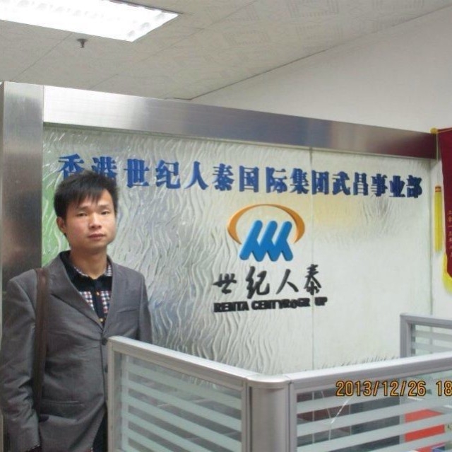 小蚂蚁的第一张照片--佛山相亲服务中心