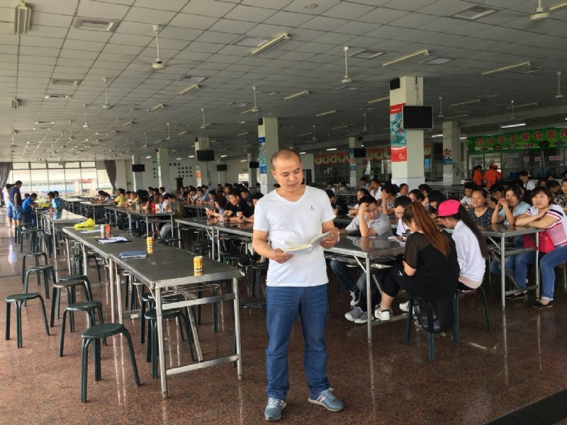 人在旅途的第二张照片--佛山相亲服务中心