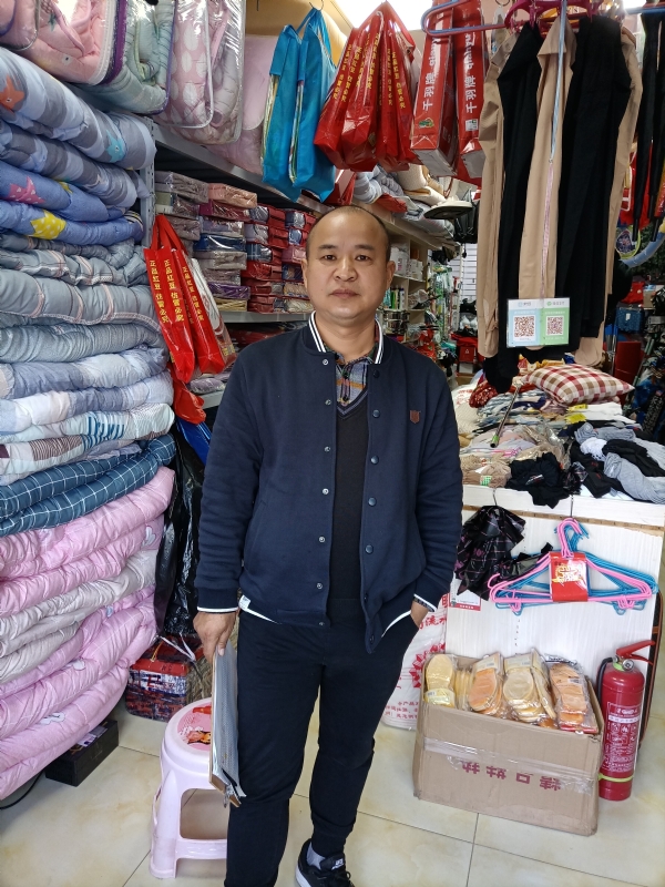 人在旅途的第三张照片--佛山相亲服务中心