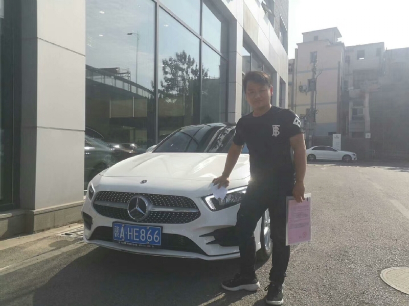 简单点的第一张照片--佛山相亲服务中心