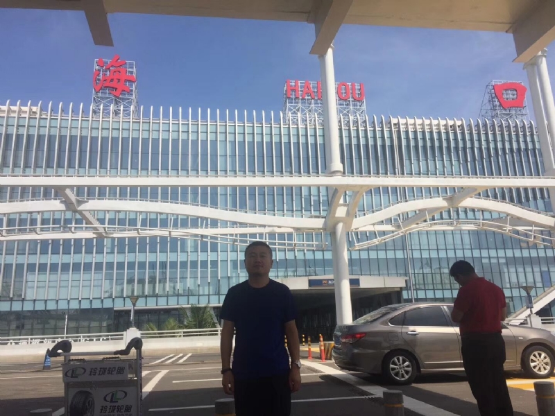 海宁的第一张照片--佛山相亲服务中心