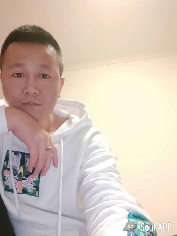 Away的第一张照片--佛山相亲服务中心