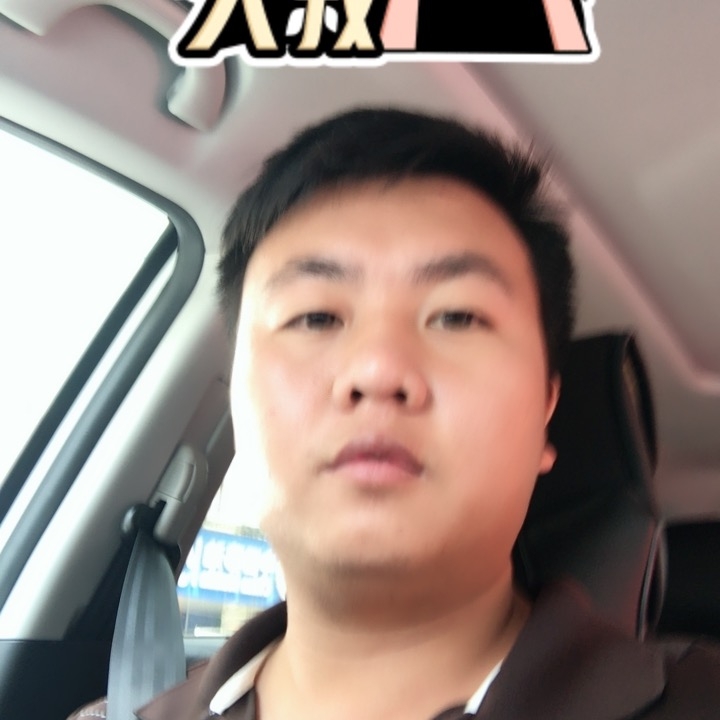 追&忆的第一张照片--佛山相亲服务中心