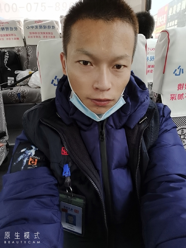 诚意征婚的第二张照片--佛山相亲服务中心