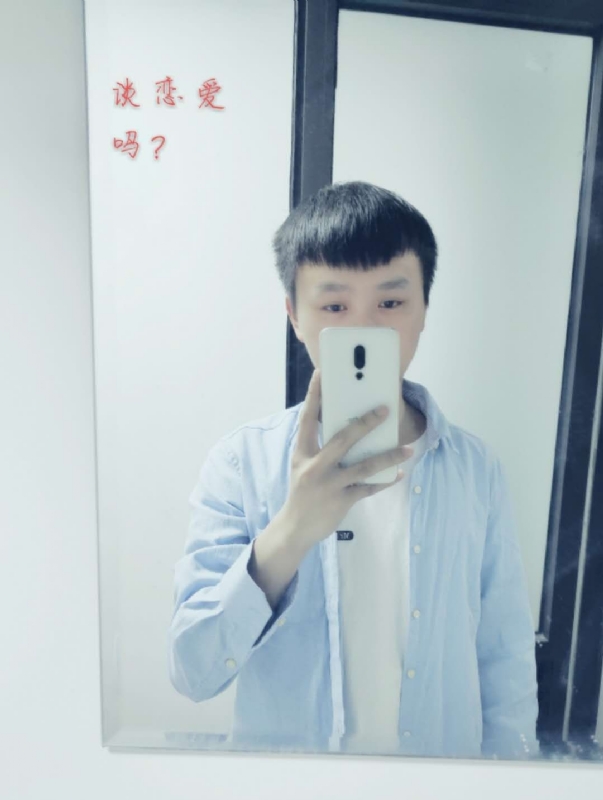 长亭的第二张照片--佛山相亲服务中心