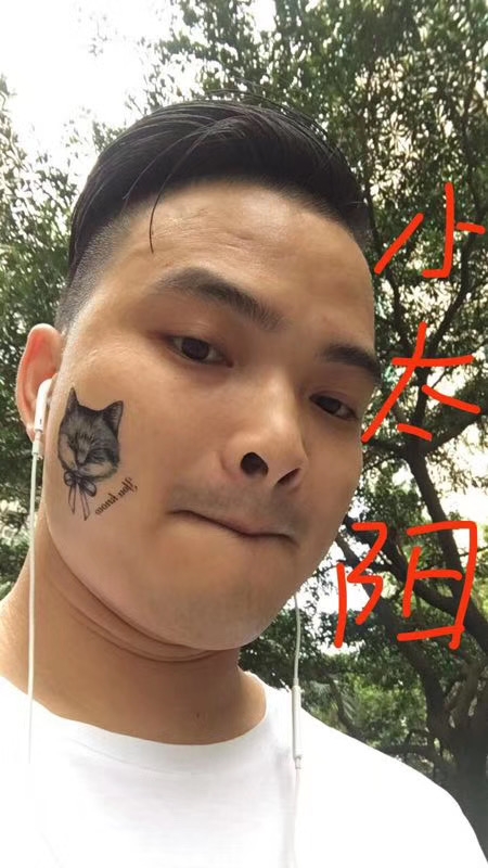 我在这里的第一张照片--佛山相亲服务中心