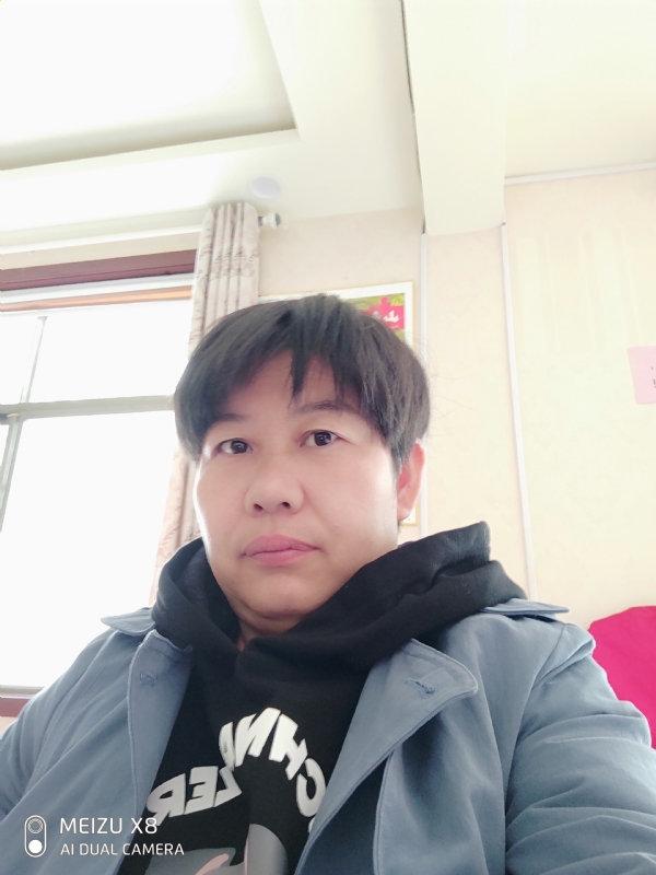 带我回家吧的第一张照片--佛山相亲服务中心