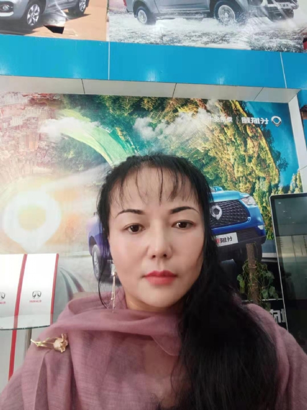 山花的第一张照片--佛山相亲服务中心