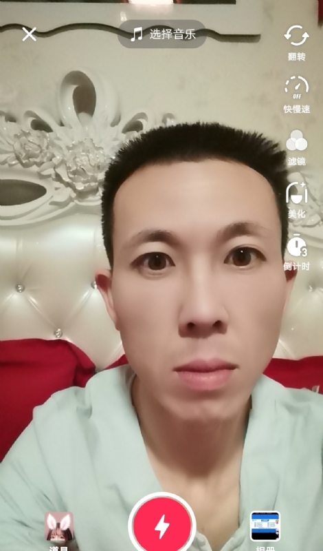 齐家的第二张照片--佛山相亲服务中心