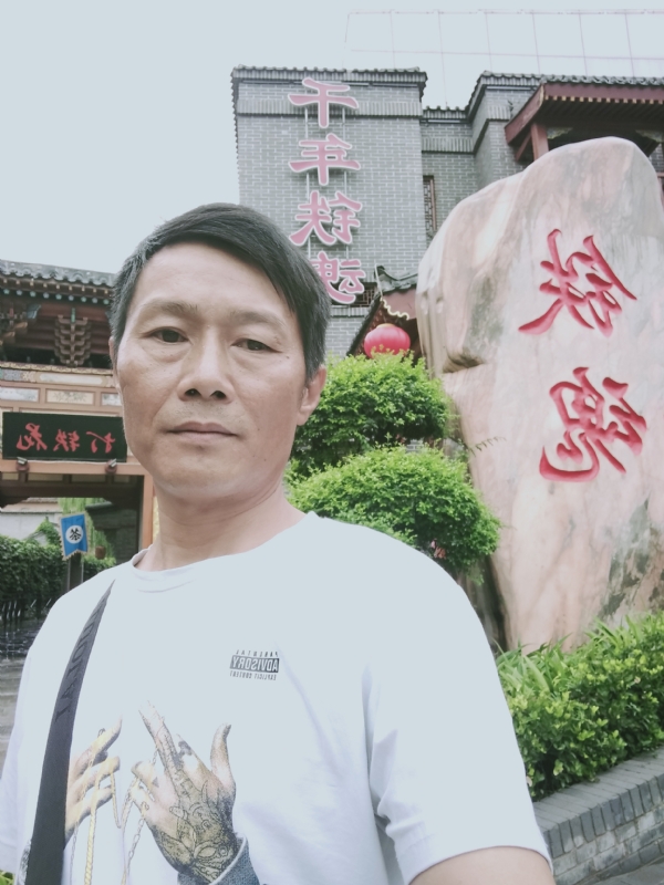 洪哥不是传说的第一张照片--佛山相亲服务中心