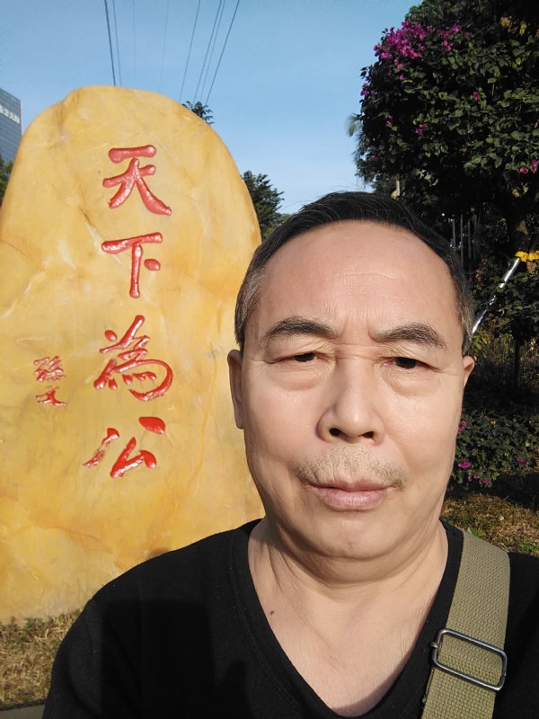 重振雄风的第五张照片--佛山相亲服务中心