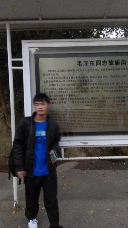 所以呵呵的第一张照片--佛山相亲服务中心