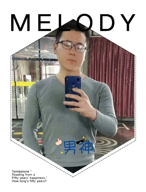 追求者的第一张照片--佛山相亲服务中心