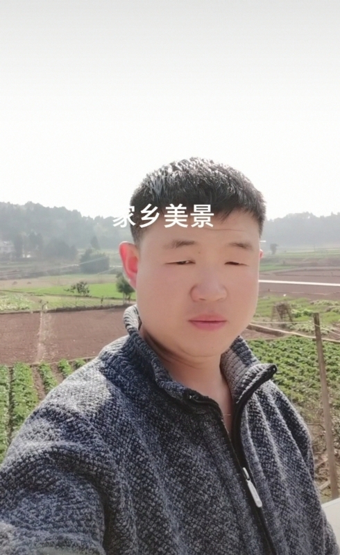 鸿金的第一张照片--佛山相亲服务中心