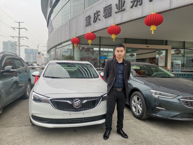 轩震的第三张照片--佛山相亲服务中心