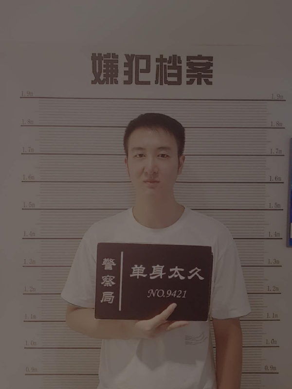 相约恨晚的第一张照片--佛山相亲服务中心