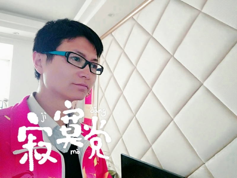 余生我陪你走的第二张照片--佛山相亲服务中心