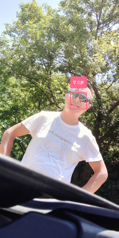 bu离bu弃的第三张照片--佛山相亲服务中心