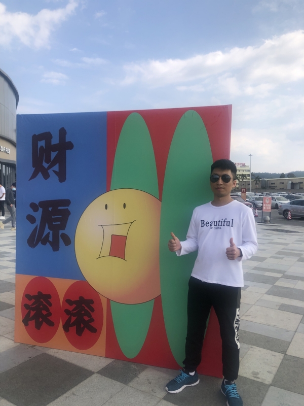 天照的第一张照片--佛山相亲服务中心