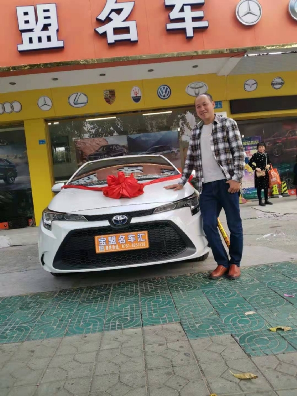 澄程的第一张照片--佛山相亲服务中心