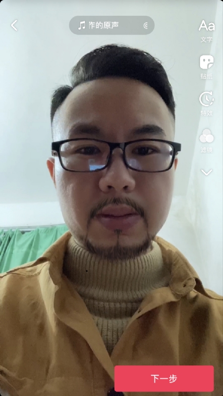 宁都的可以聊哦的第一张照片--佛山相亲服务中心