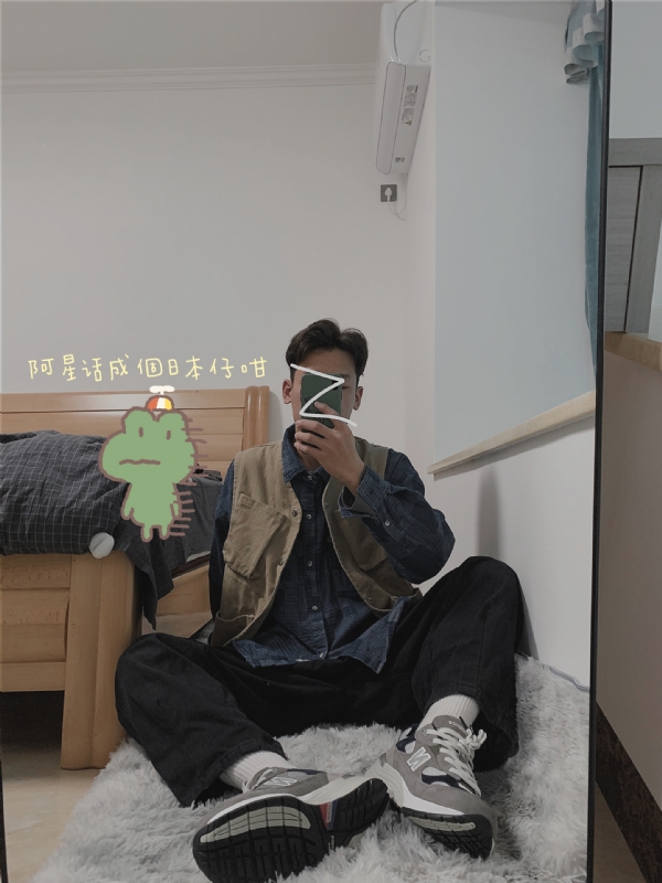 竹子的第二张照片--佛山相亲服务中心