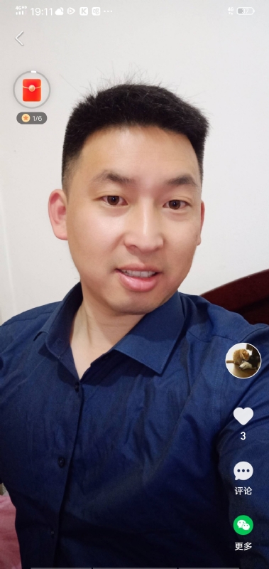 狗子的第一张照片--佛山相亲服务中心