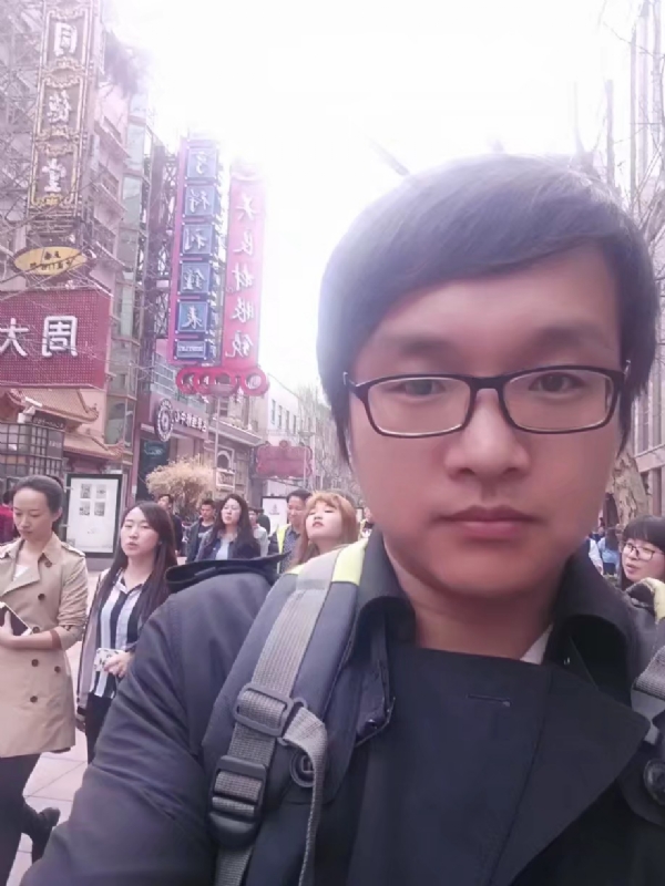 雷子的第一张照片--佛山相亲服务中心