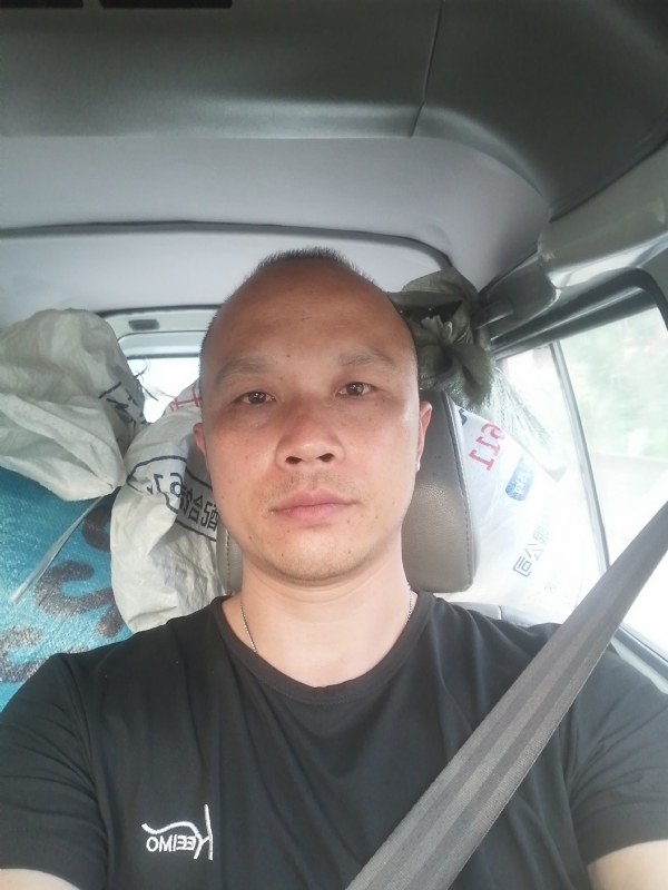 新旺丁的第二张照片--佛山相亲服务中心