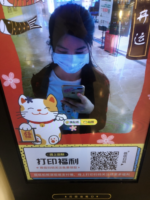 月光的第一张照片--佛山相亲服务中心