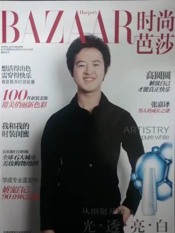 爱不渝的第一张照片--佛山相亲服务中心