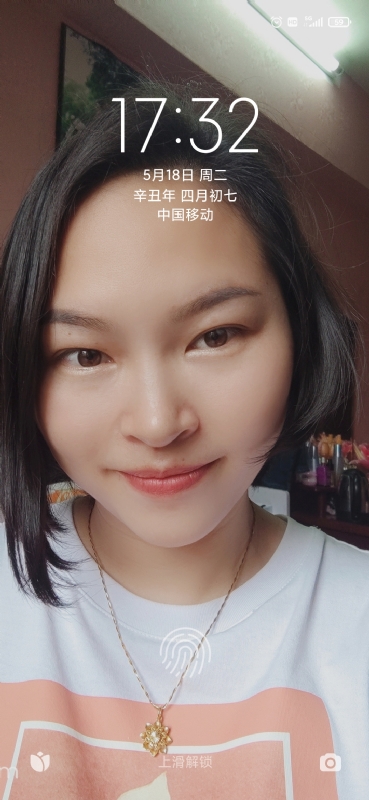 疯丫头不乖的第三张照片--佛山相亲服务中心