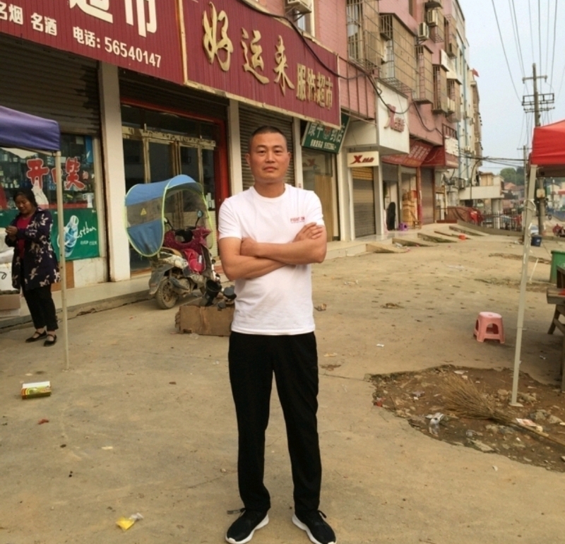 倾城之恋的第一张照片--佛山相亲服务中心