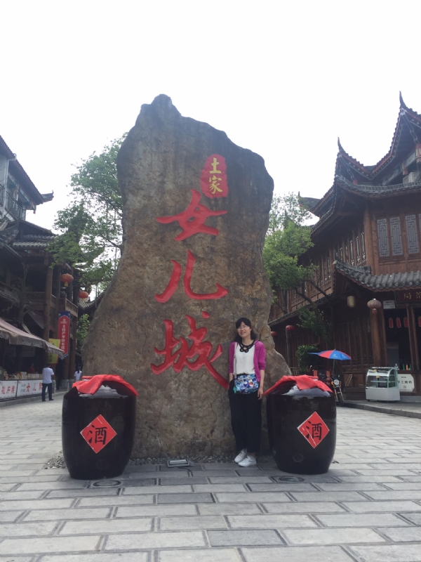 星子的第一张照片--佛山相亲服务中心