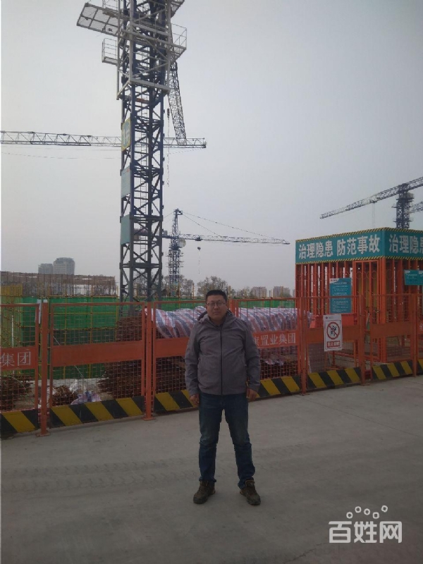 夕阳的第一张照片--佛山相亲服务中心