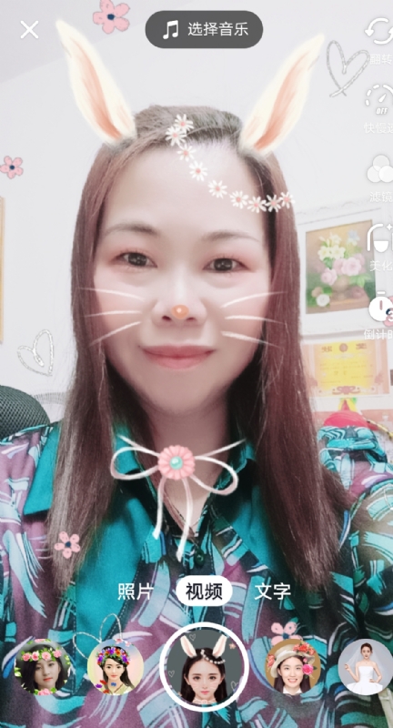 和幸福有约的第一张照片--佛山相亲服务中心