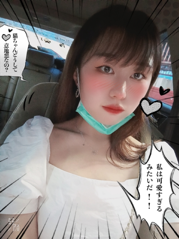 不忘初心的第一张照片--佛山相亲服务中心