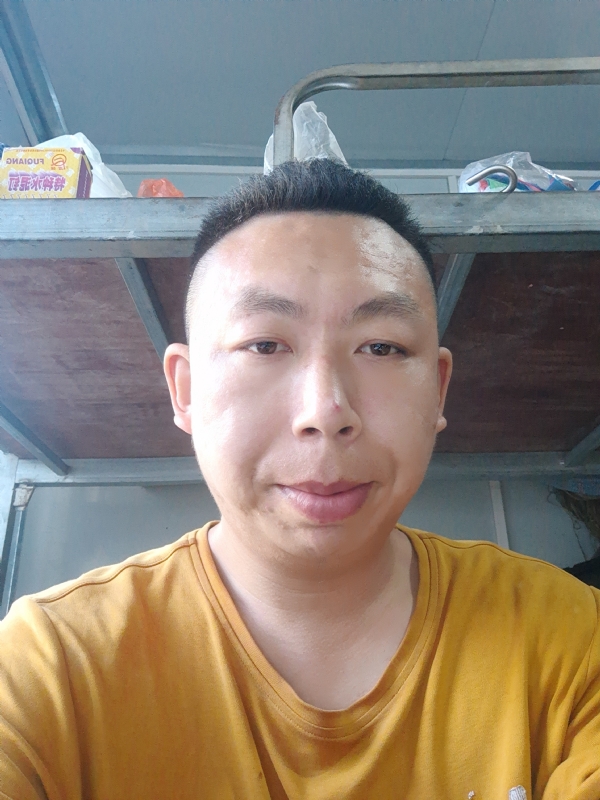 汤圆的第三张照片--佛山相亲服务中心