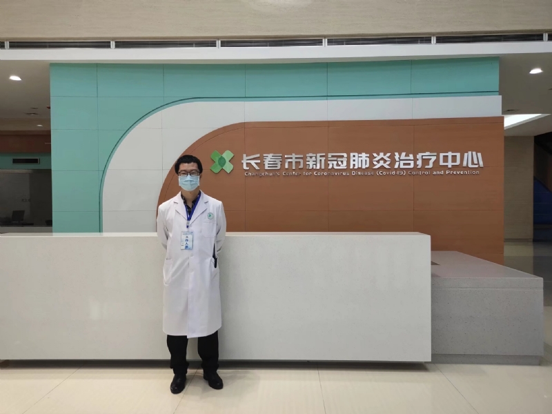 问道的第二张照片--佛山相亲服务中心