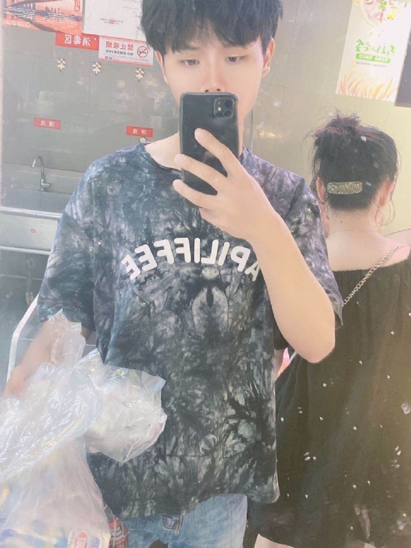 上心的第二张照片--佛山相亲服务中心