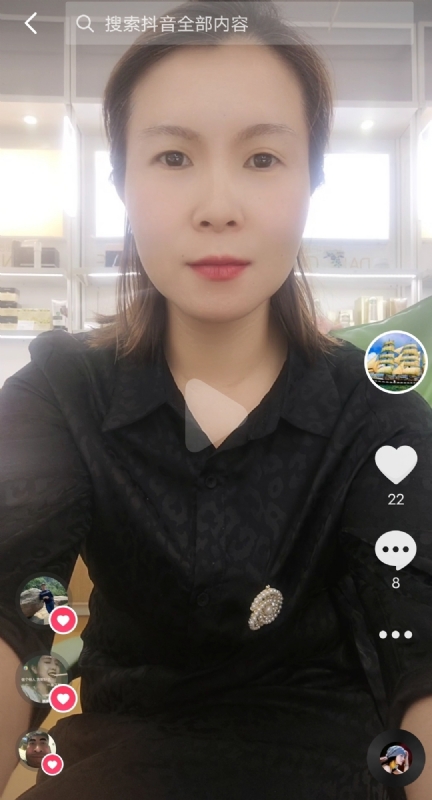 往事随风的第二张照片--佛山相亲服务中心