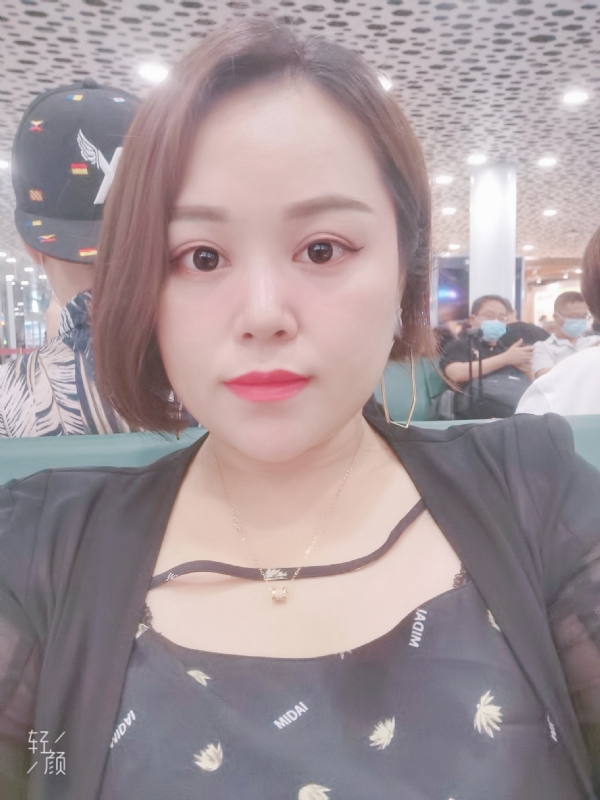 xiaoxiao的第一张照片--佛山相亲服务中心