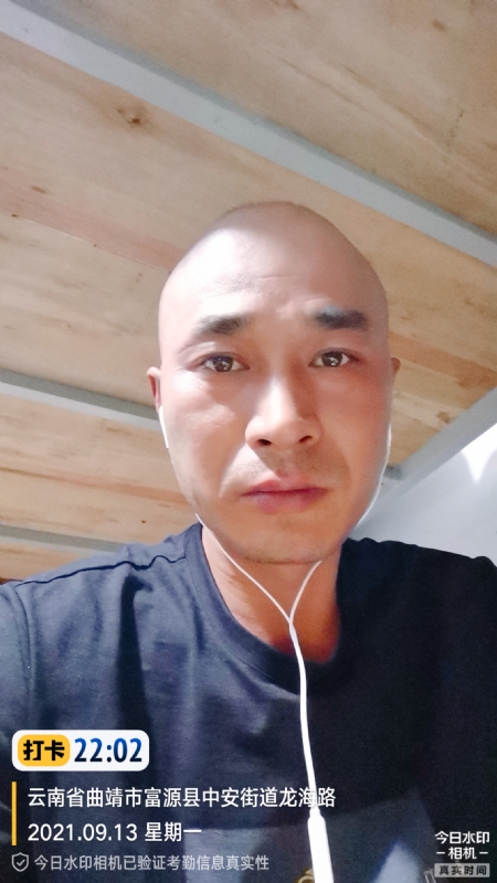 交友的第一张照片--佛山相亲服务中心