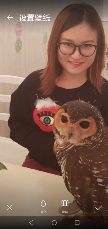 爱丽丝的第二张照片--佛山相亲服务中心