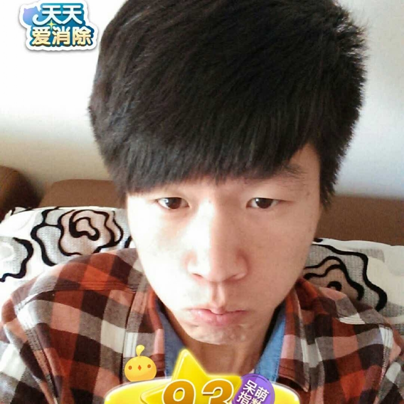 刘丰的第三张照片--佛山相亲服务中心