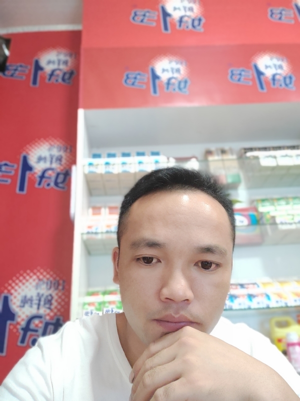 小老弟的第二张照片--佛山相亲服务中心