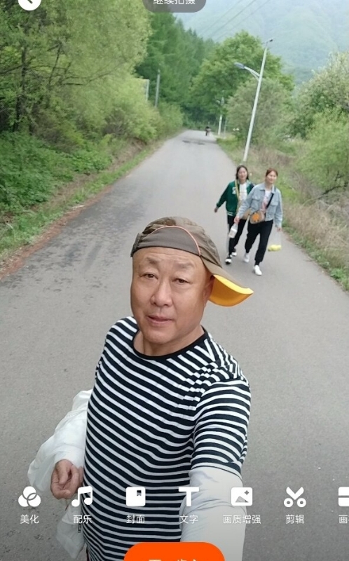 真诚寻伴的第三张照片--佛山相亲服务中心